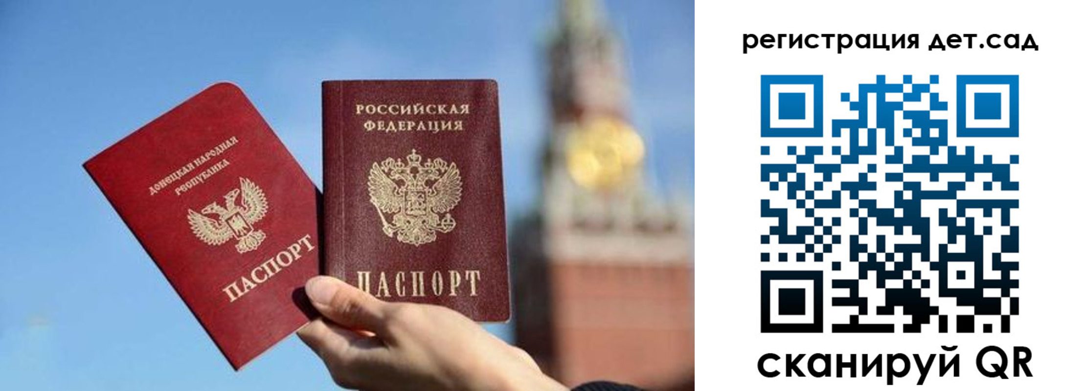 пропишу в квартире в Черняховске